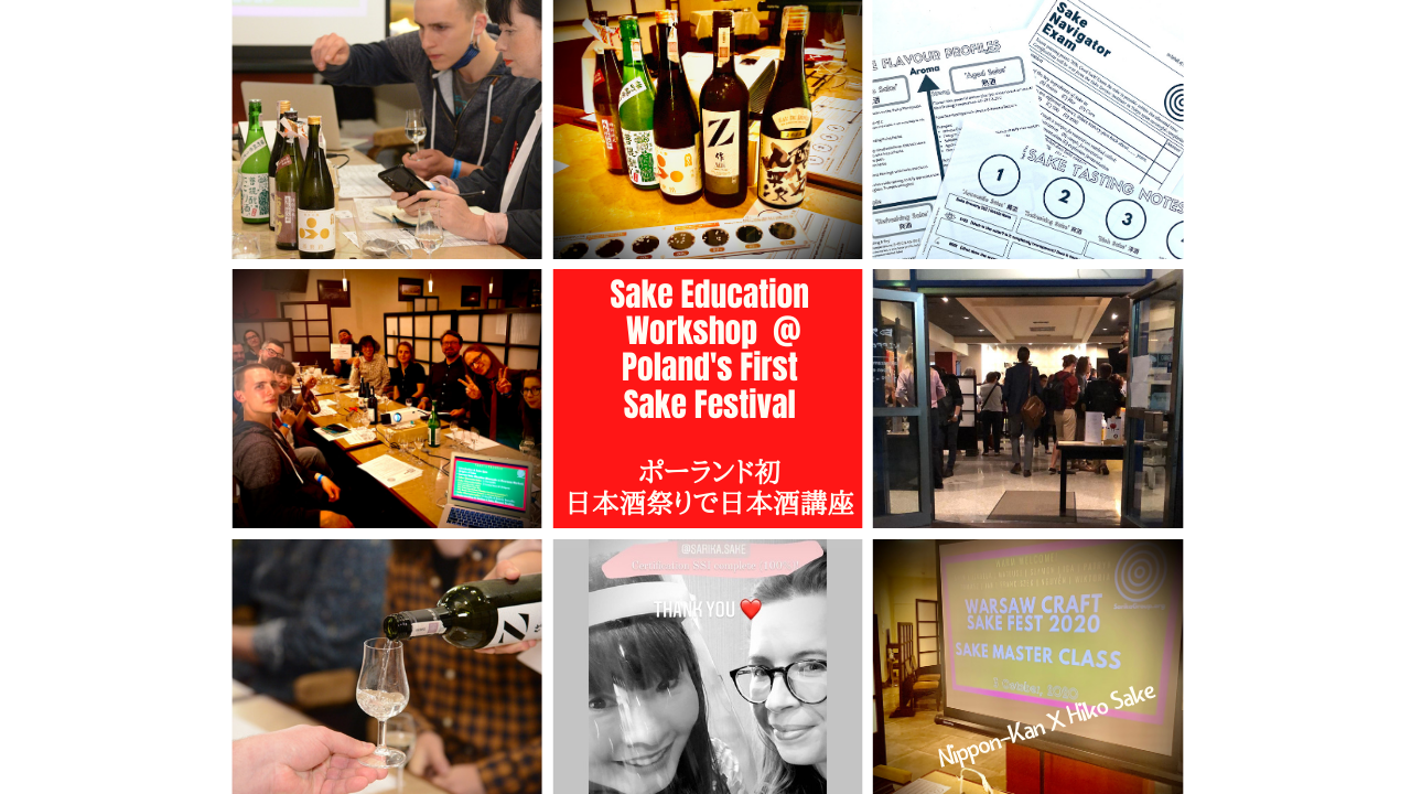 Ssi Website Sake Navigators Certified In Poland 日本酒サービス研究会 酒匠研究会連合会 Ssi のウエブサイトに日本酒ナビゲーター認定講座の記事 掲載 Ssi Website Sake Navigators Certified In Poland 日本酒サービス研究会 酒匠研究会連合会 Ssi のウエブサイトに日本酒ナビゲーター認定講座の記事 掲載