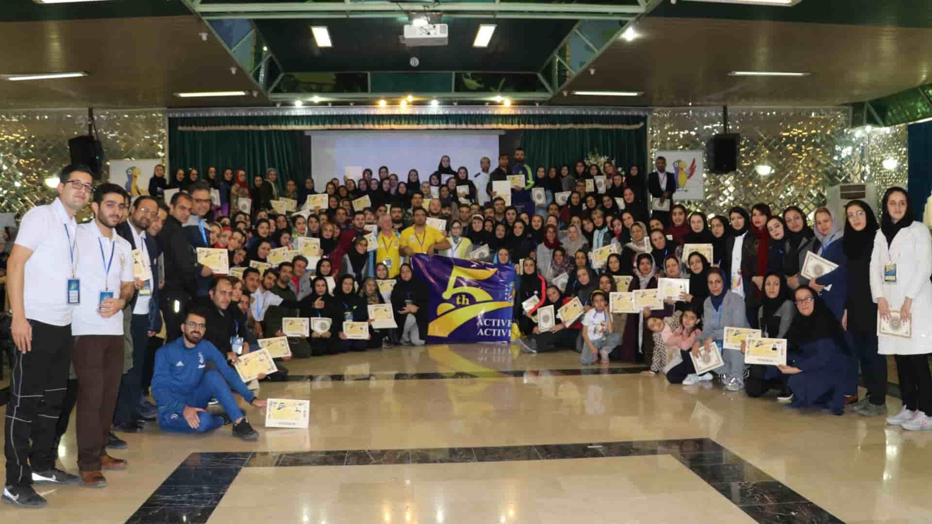 MotorSkillLearning Workshop Tehran