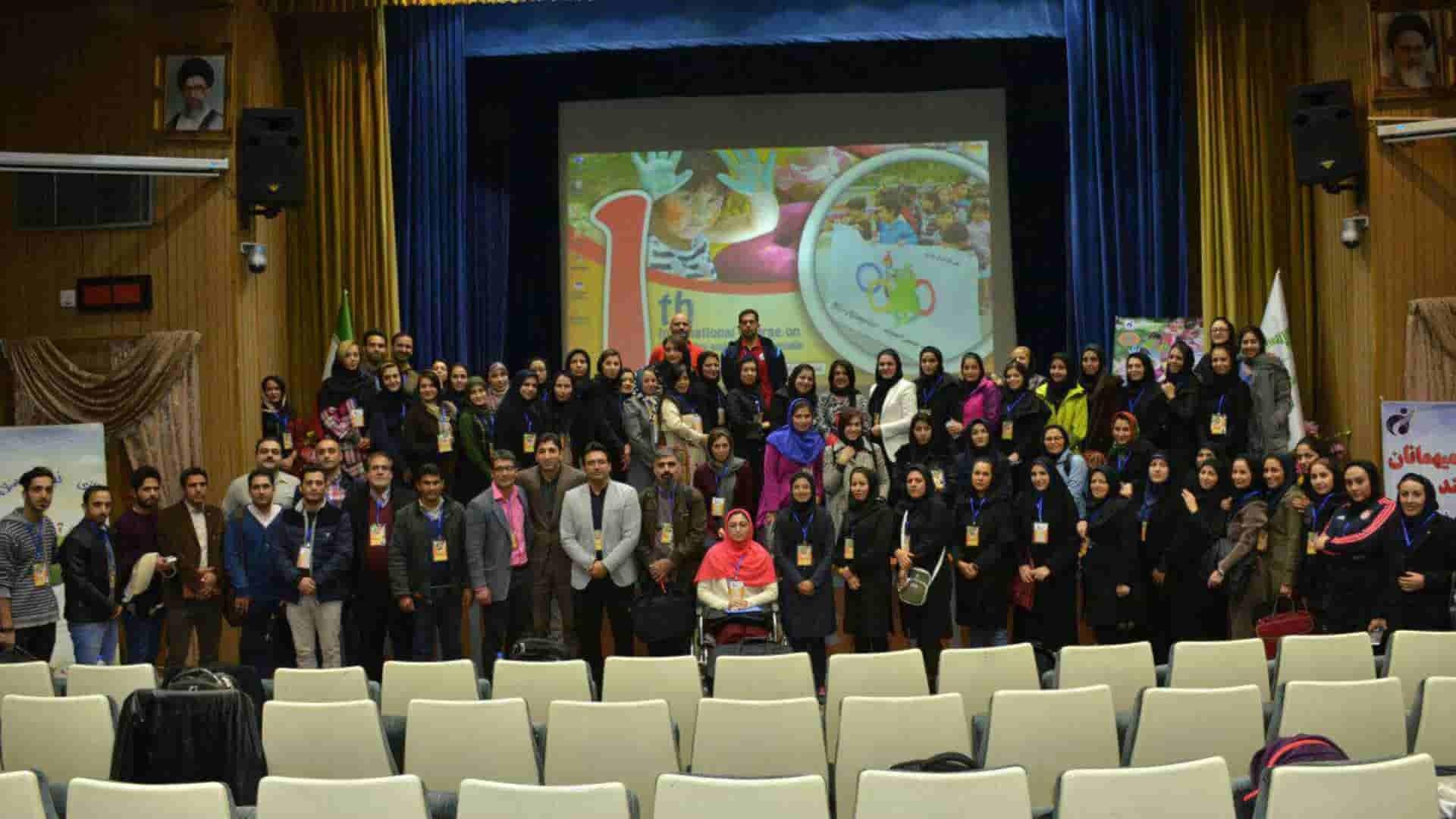 MotorSkillLearning Workshop Tehran