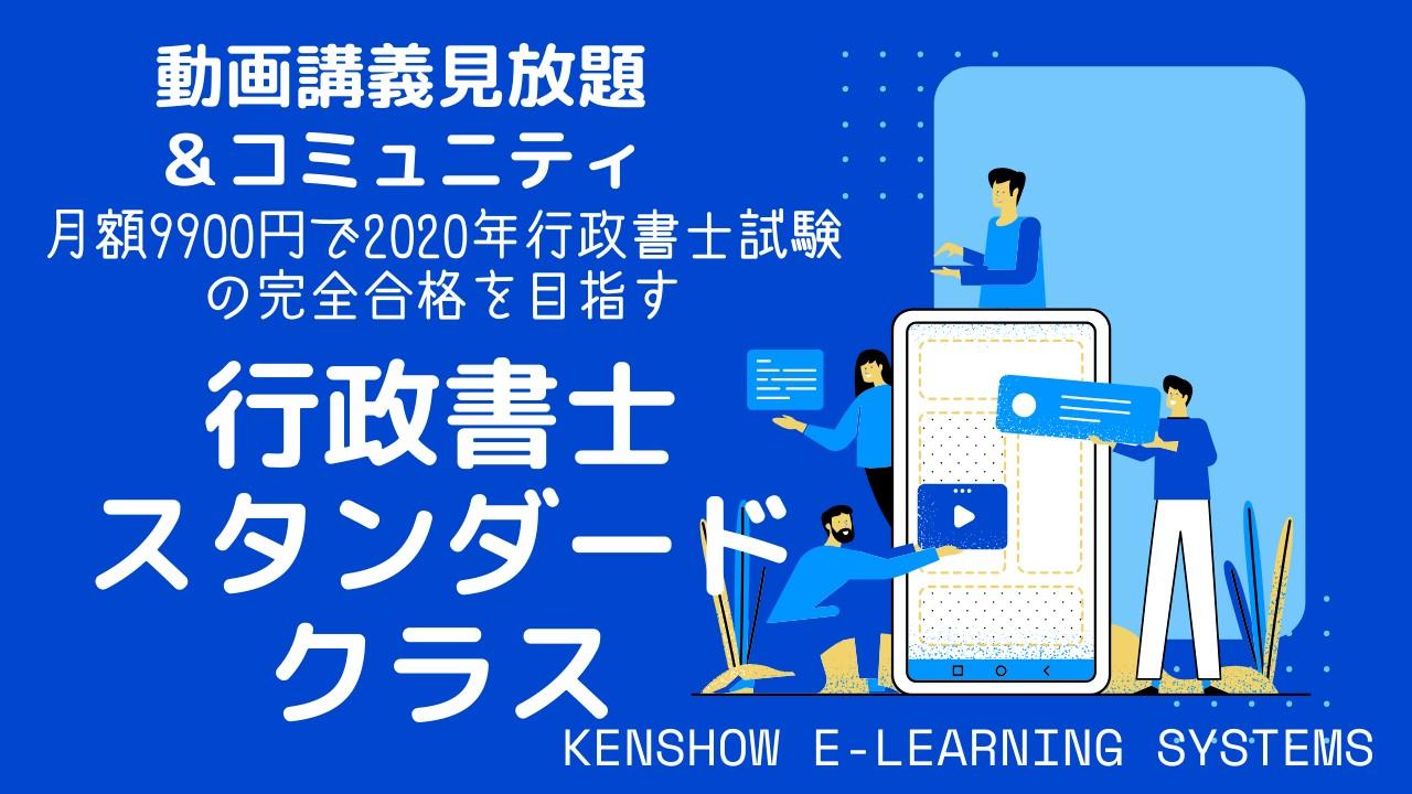 Video Poster Image