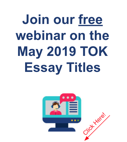 Tok essay introduction help