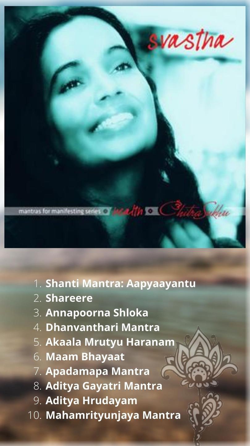 Prema CD