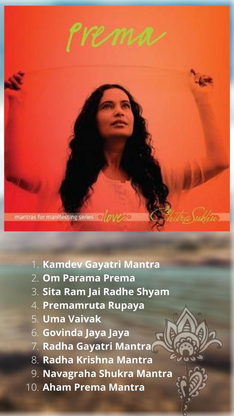 Prema CD