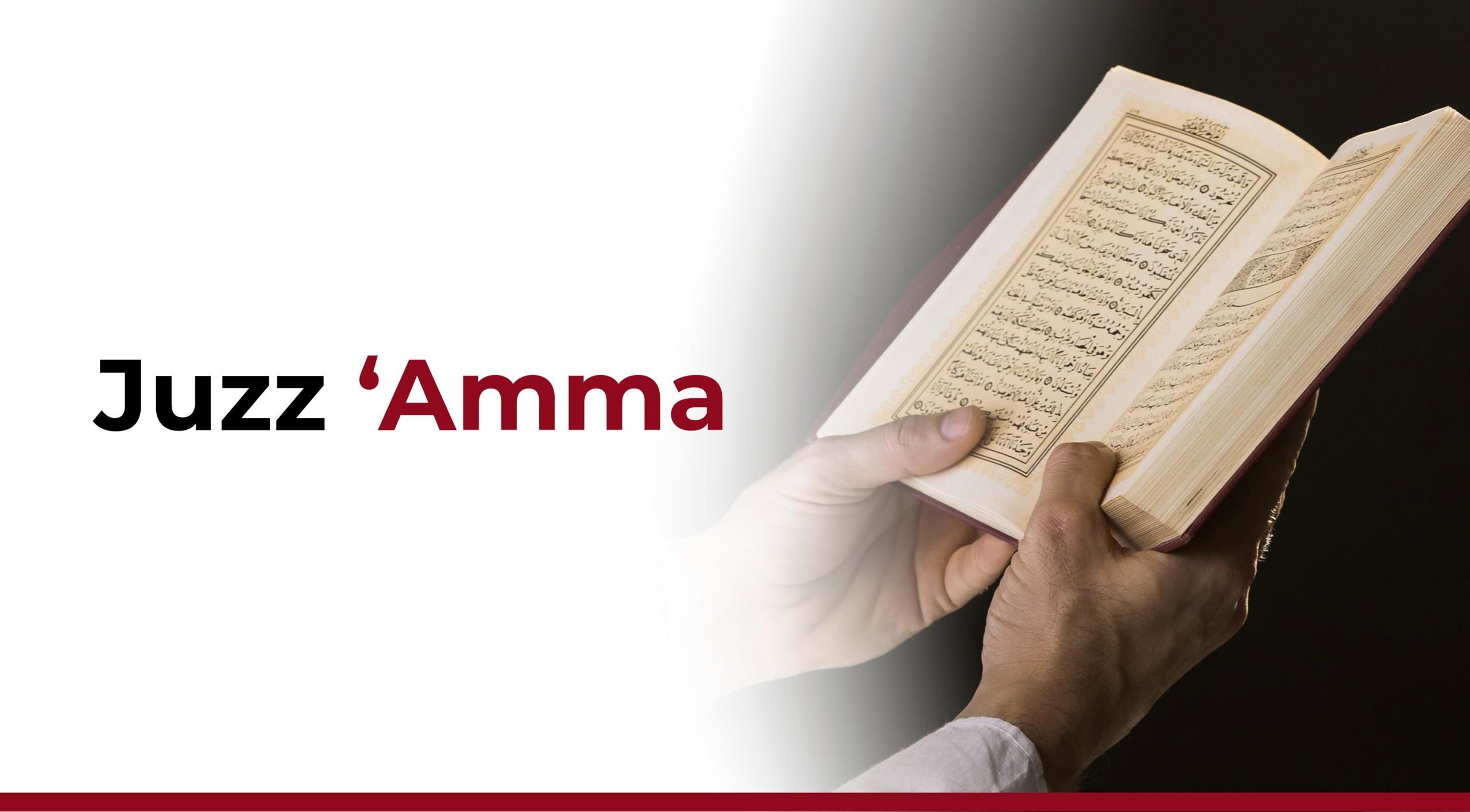 Juz 'Amma