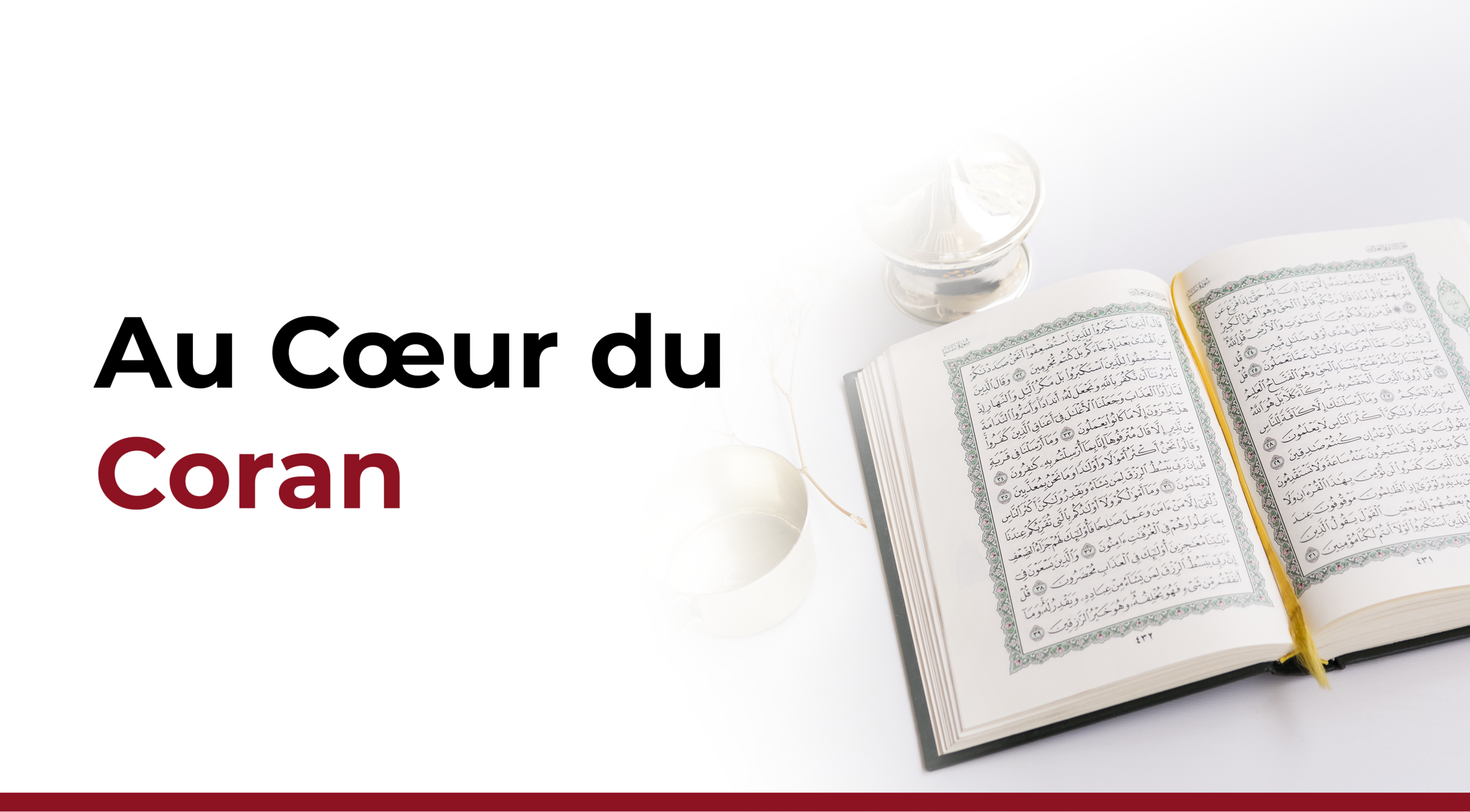Au Coeur du Coran