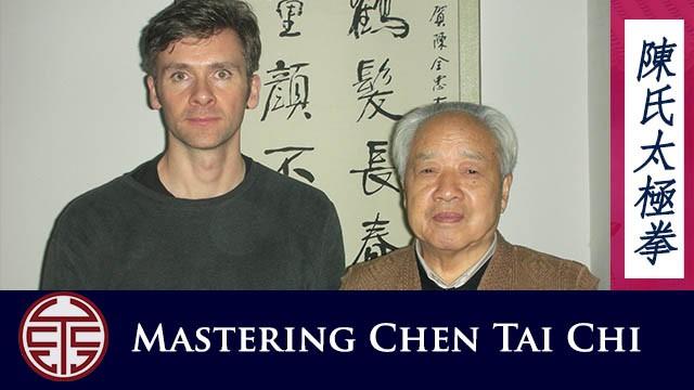Chen Taijiquan, Grandmaster Chen Quanzhong