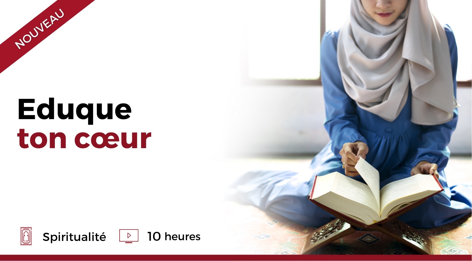 La puissance de l'invocation