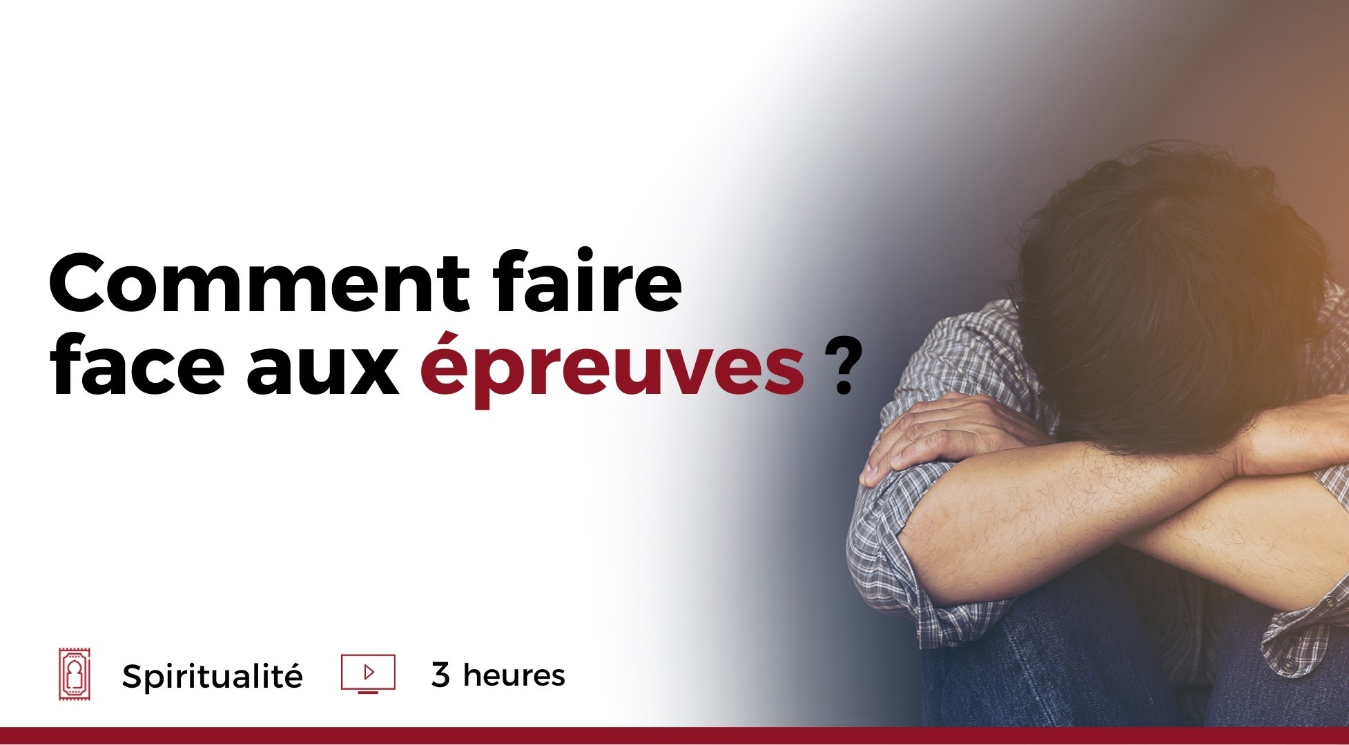 Les 99 Noms d'Allah