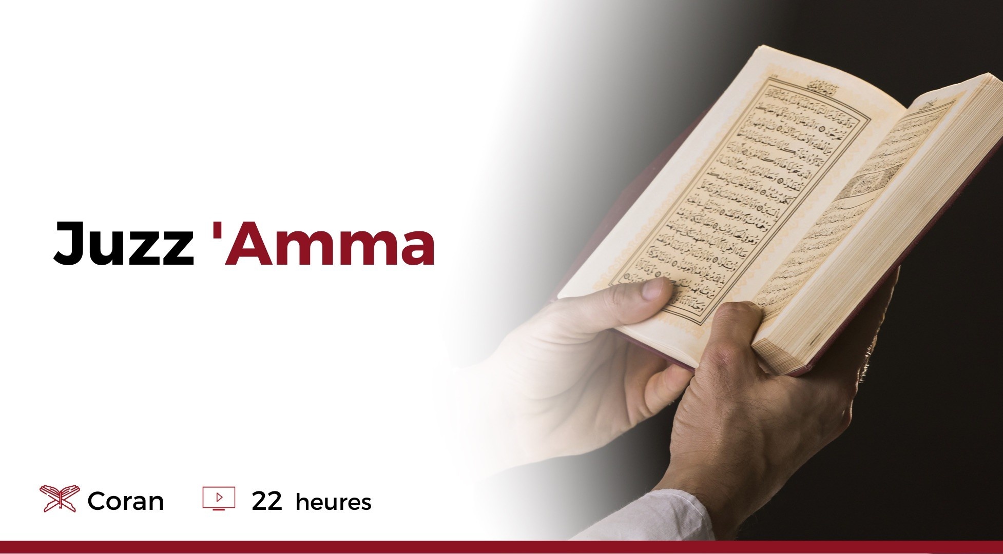 Juzz 'Amma