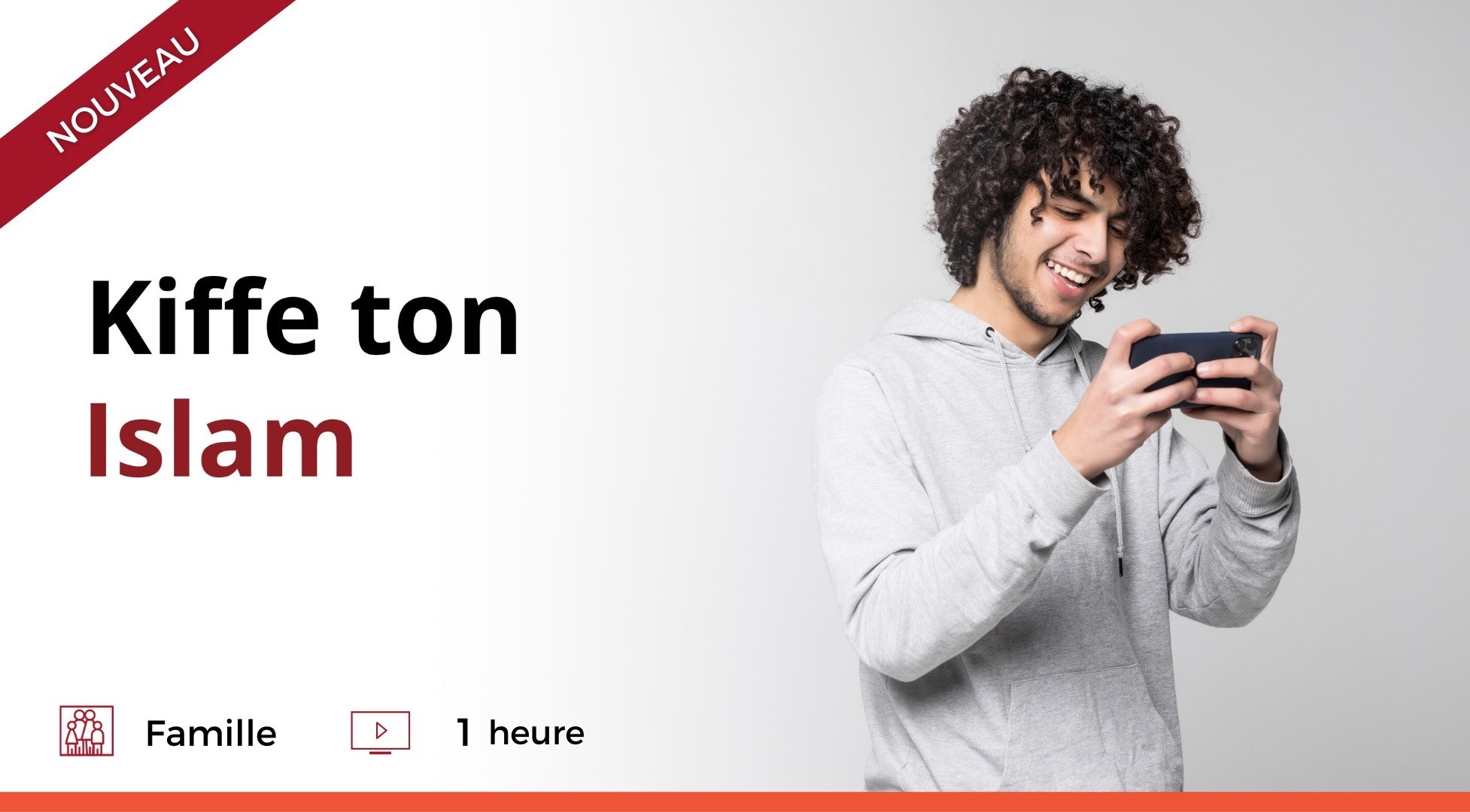 Au Coeur du Coran