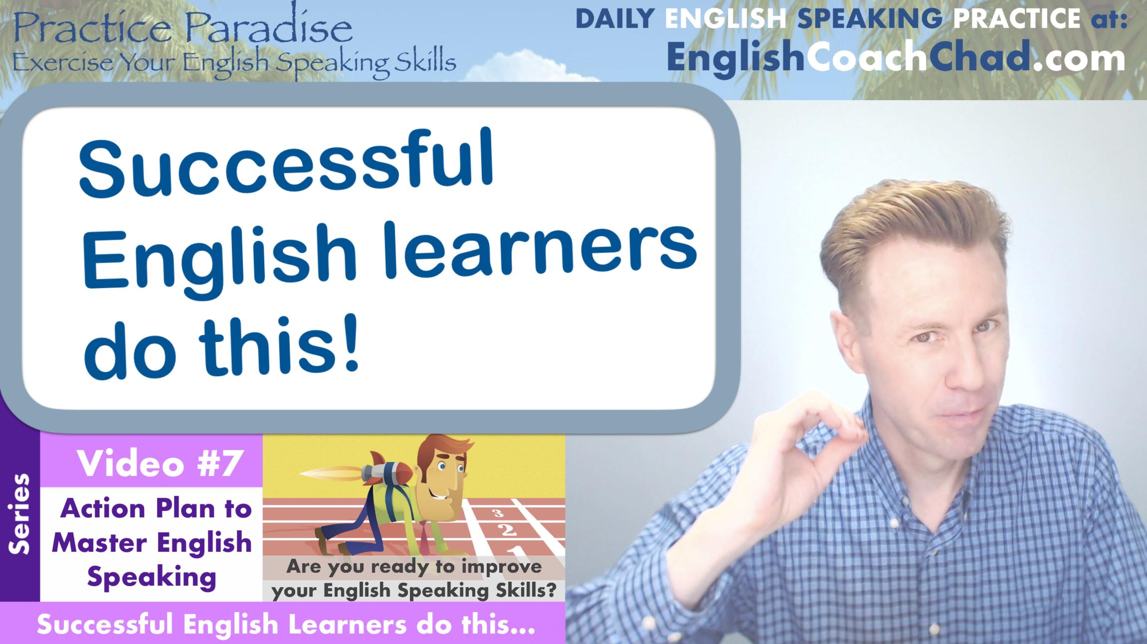 Practice Paradise Start