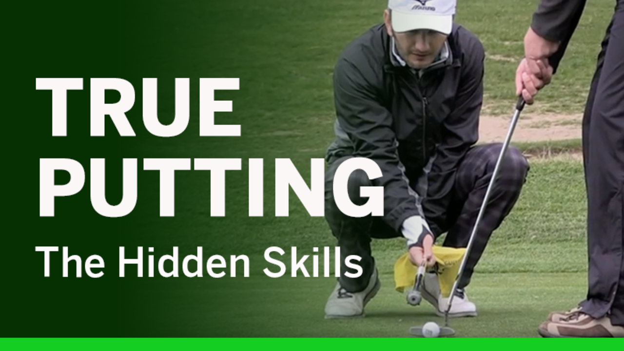 Golf Instruction And Golf Lesson Plans Products Golf - 